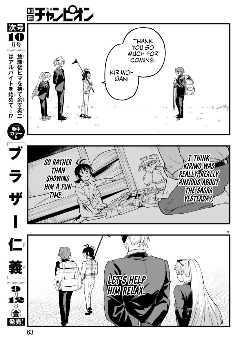 Mairimashita! Iruma-kun Mafia AU Chapter 24 page 9 - Chapter 24: Deepest Desire