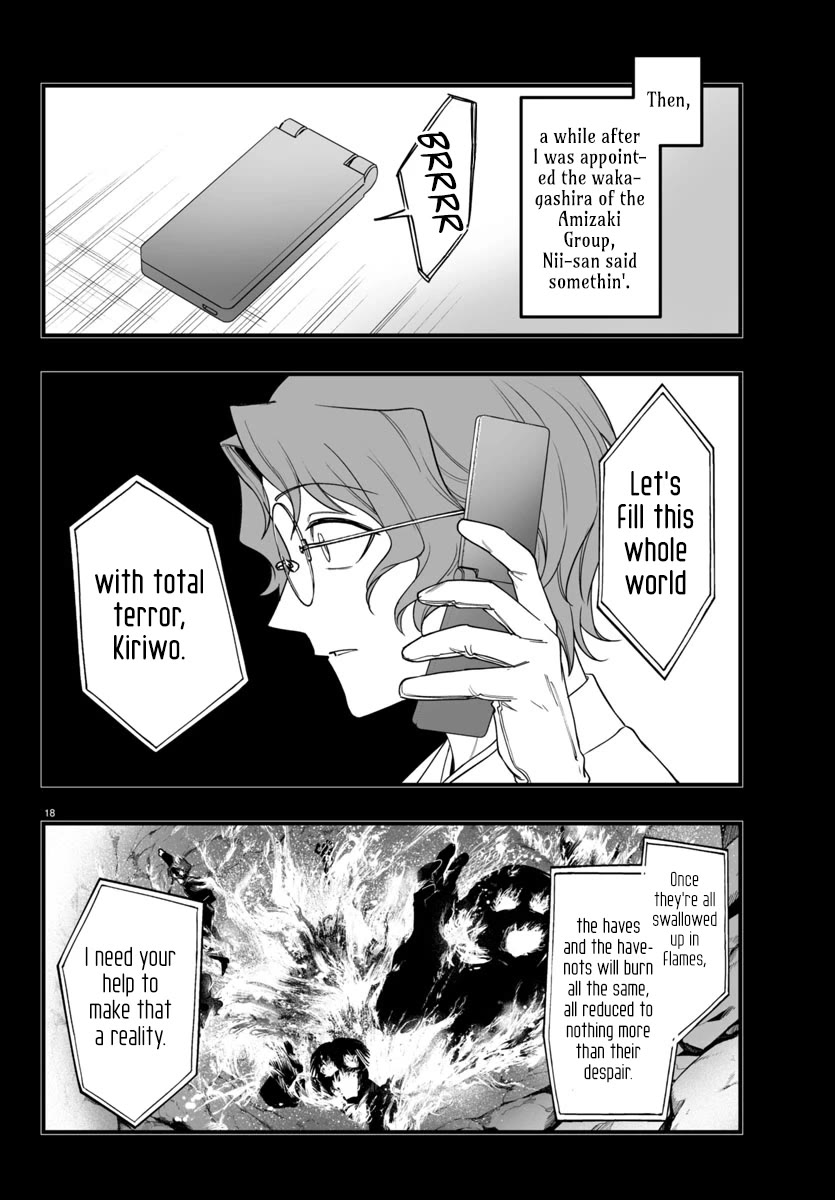 Mairimashita! Iruma-kun Mafia AU Chapter 25 page 18 - Chapter 25: The Faces of Despair