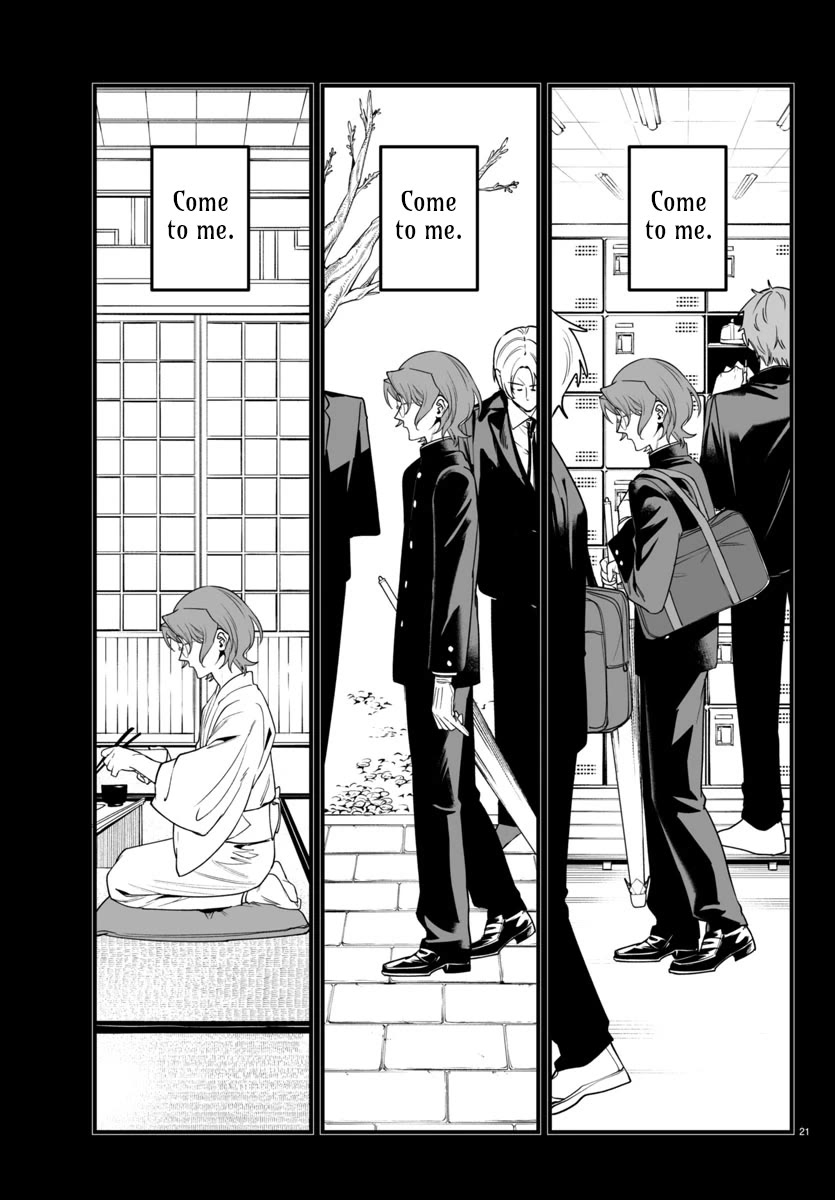 Mairimashita! Iruma-kun Mafia AU Chapter 25 page 21 - Chapter 25: The Faces of Despair