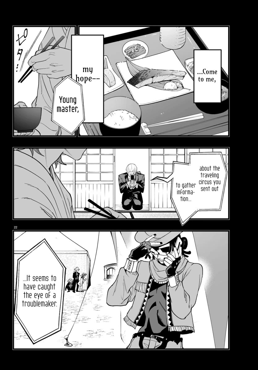 Mairimashita! Iruma-kun Mafia AU Chapter 25 page 22 - Chapter 25: The Faces of Despair