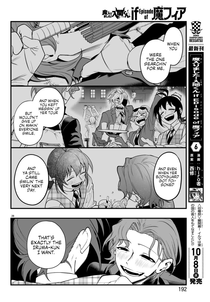 Mairimashita! Iruma-kun Mafia AU Chapter 25 page 28 - Chapter 25: The Faces of Despair