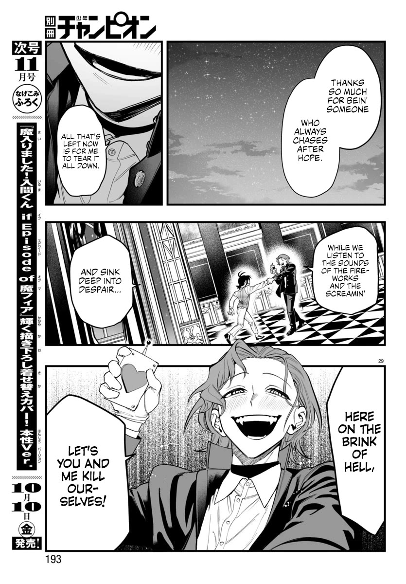 Mairimashita! Iruma-kun Mafia AU Chapter 25 page 29 - Chapter 25: The Faces of Despair
