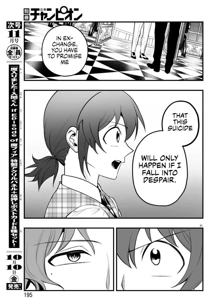 Mairimashita! Iruma-kun Mafia AU Chapter 25 page 31 - Chapter 25: The Faces of Despair