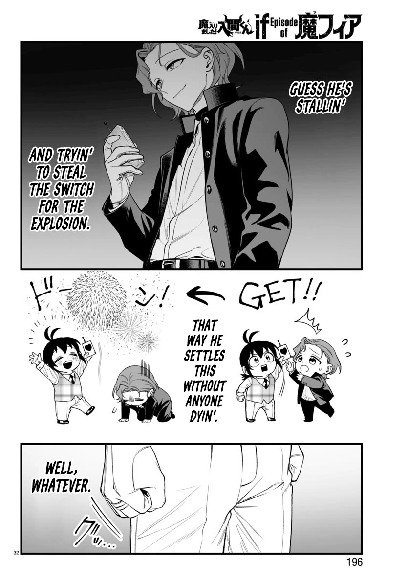 Mairimashita! Iruma-kun Mafia AU Chapter 25 page 32 - Chapter 25: The Faces of Despair