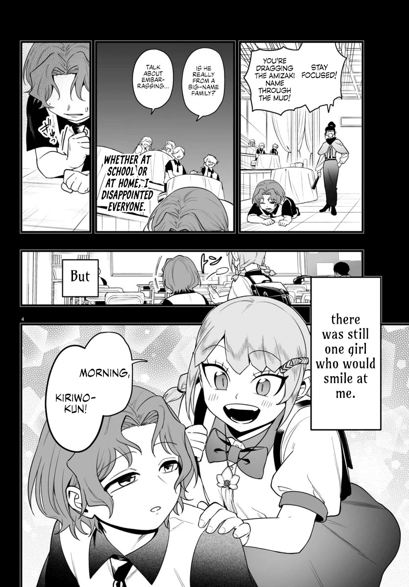 Mairimashita! Iruma-kun Mafia AU Chapter 25 page 4 - Chapter 25: The Faces of Despair