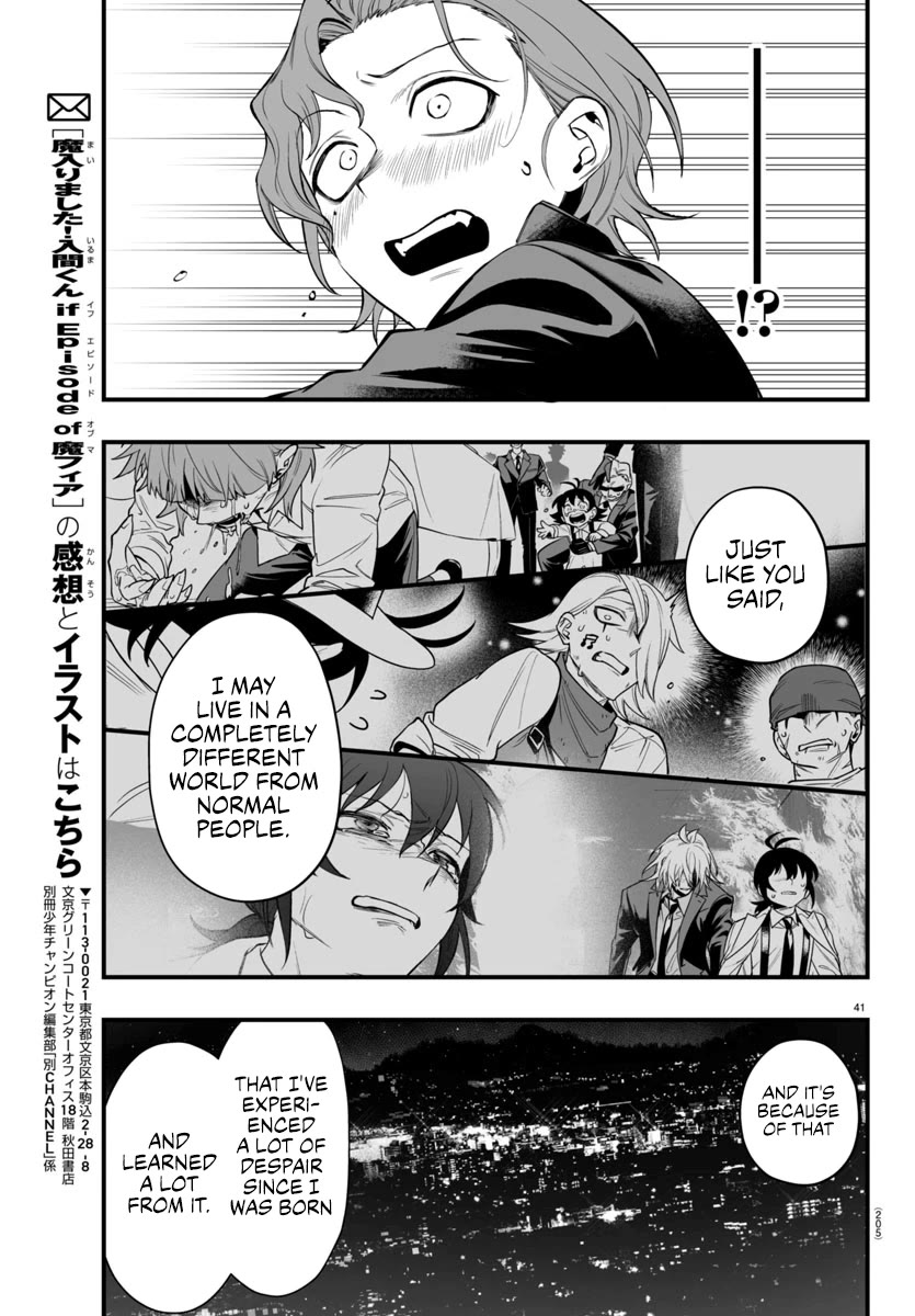 Mairimashita! Iruma-kun Mafia AU Chapter 25 page 41 - Chapter 25: The Faces of Despair