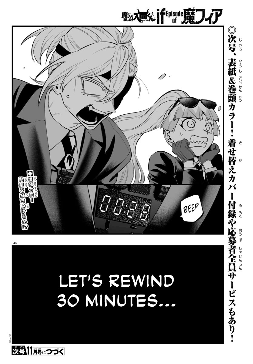 Mairimashita! Iruma-kun Mafia AU Chapter 25 page 45 - Chapter 25: The Faces of Despair