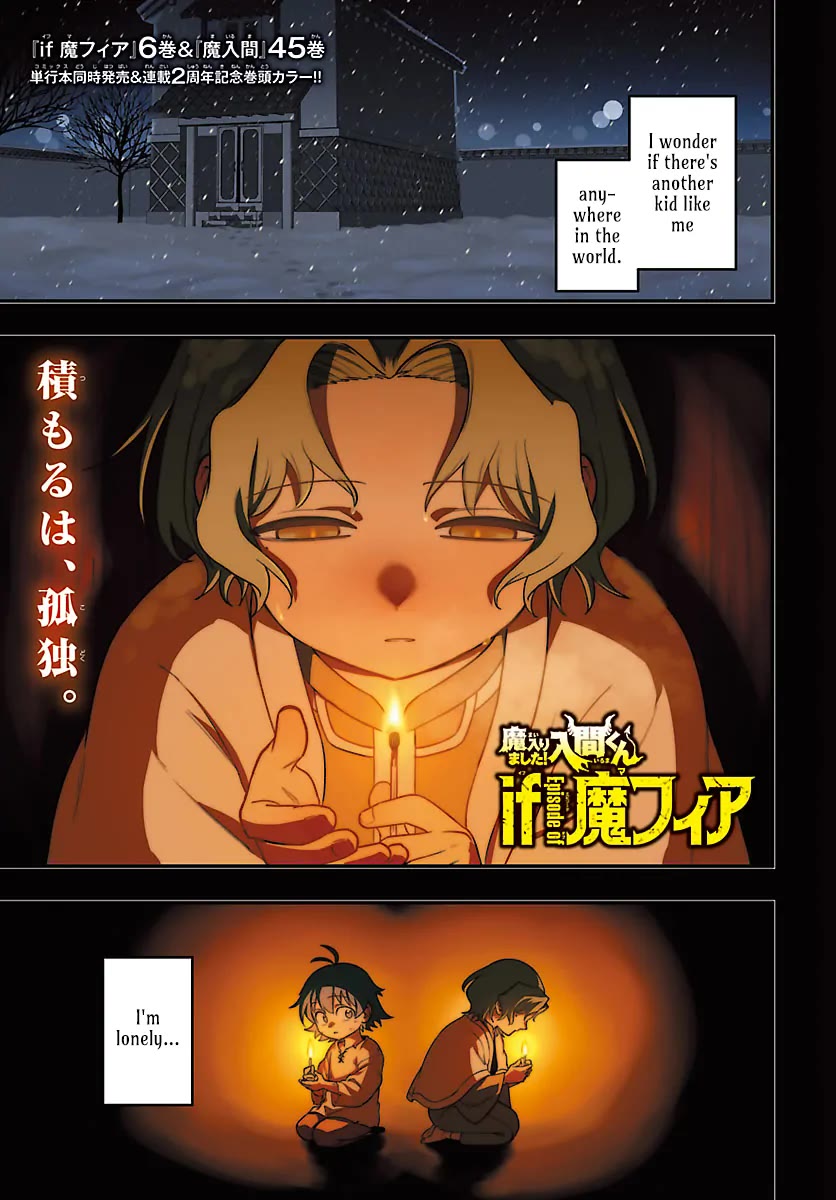 Mairimashita! Iruma-kun Mafia AU Chapter 26 page 1 - Chapter 26: A Promise With a Demon