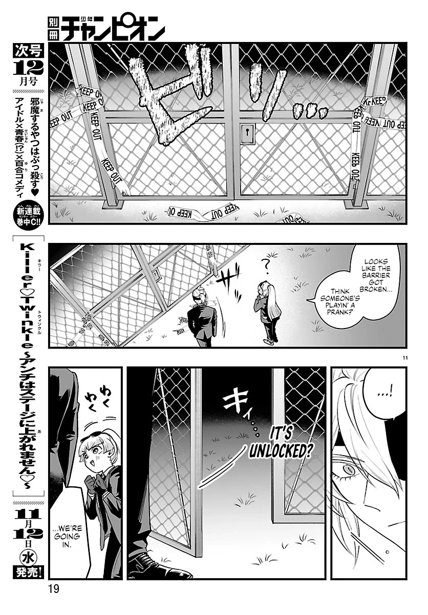 Mairimashita! Iruma-kun Mafia AU Chapter 26 page 13 - Chapter 26: A Promise With a Demon