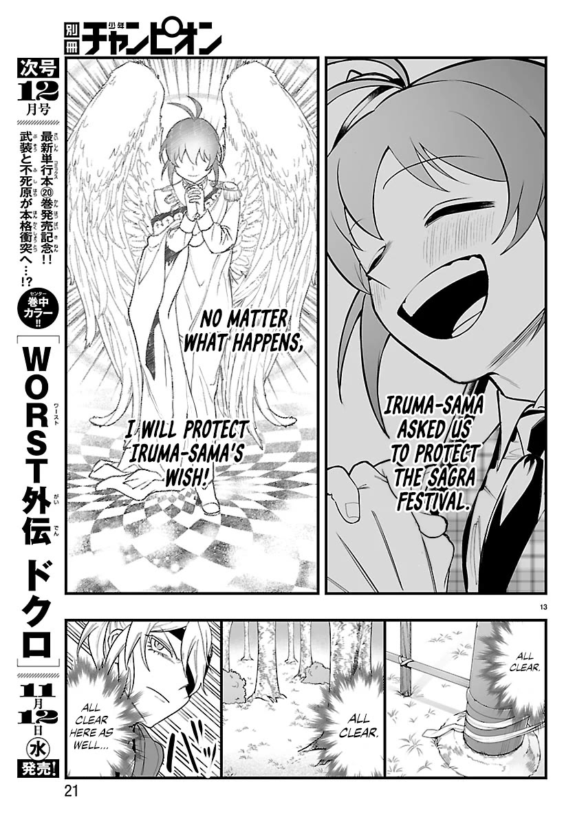 Mairimashita! Iruma-kun Mafia AU Chapter 26 page 15 - Chapter 26: A Promise With a Demon