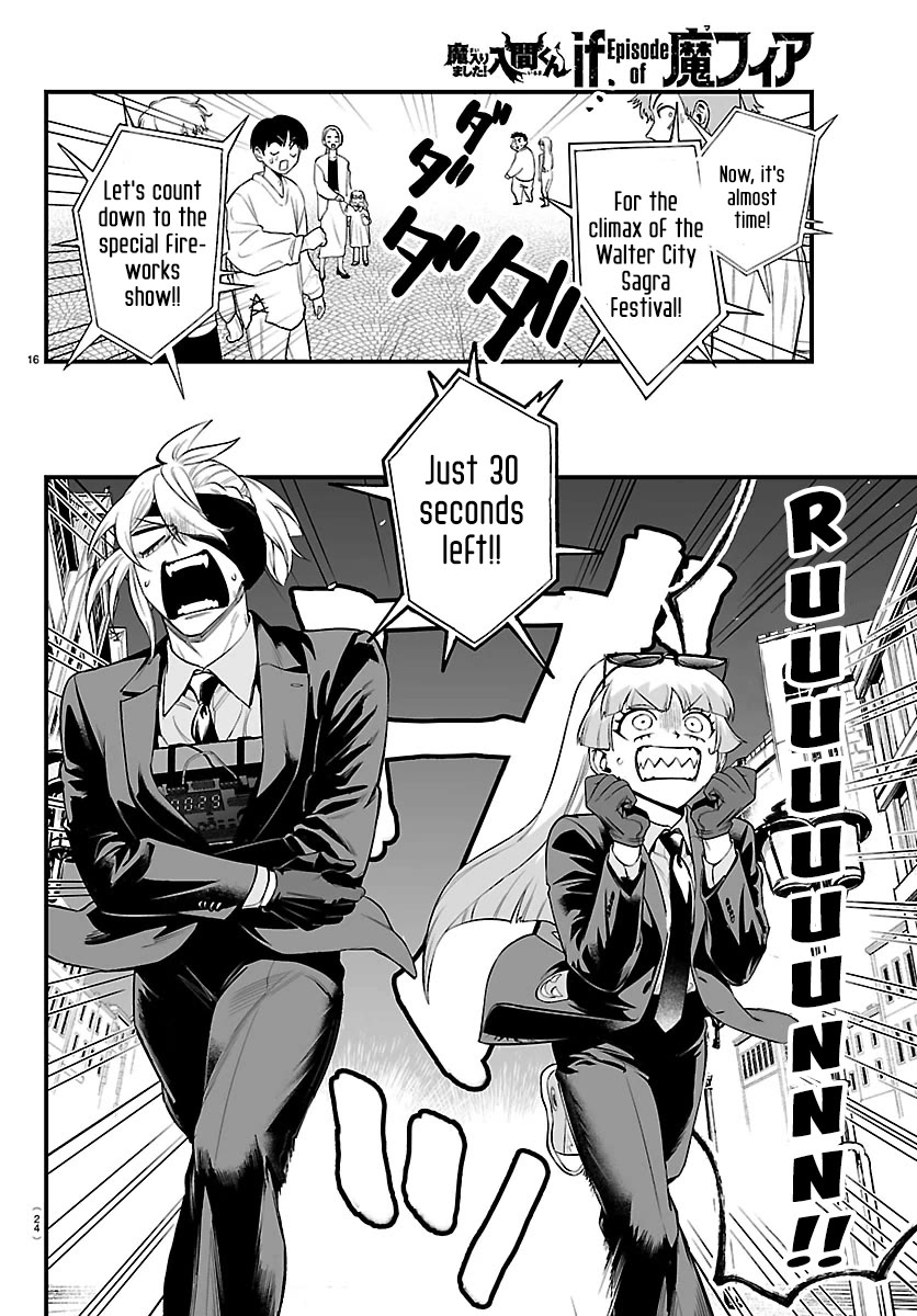 Mairimashita! Iruma-kun Mafia AU Chapter 26 page 18 - Chapter 26: A Promise With a Demon