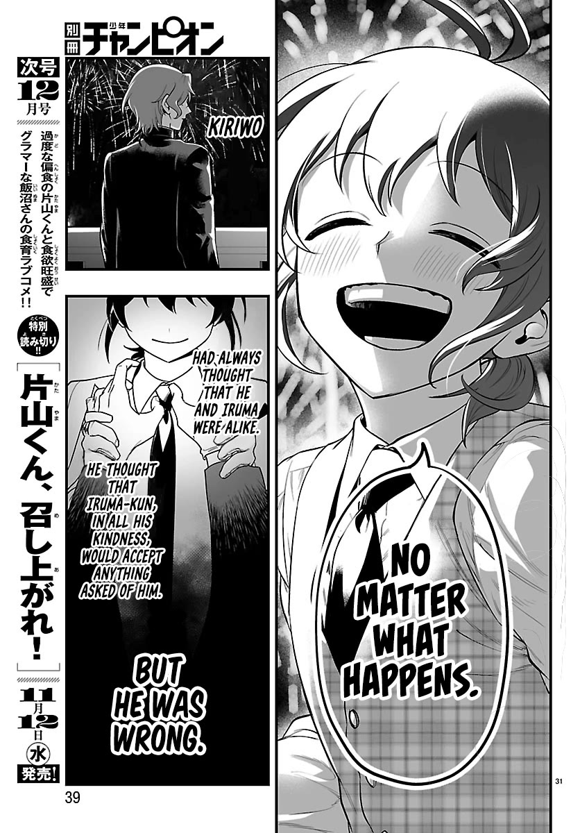 Mairimashita! Iruma-kun Mafia AU Chapter 26 page 30 - Chapter 26: A Promise With a Demon