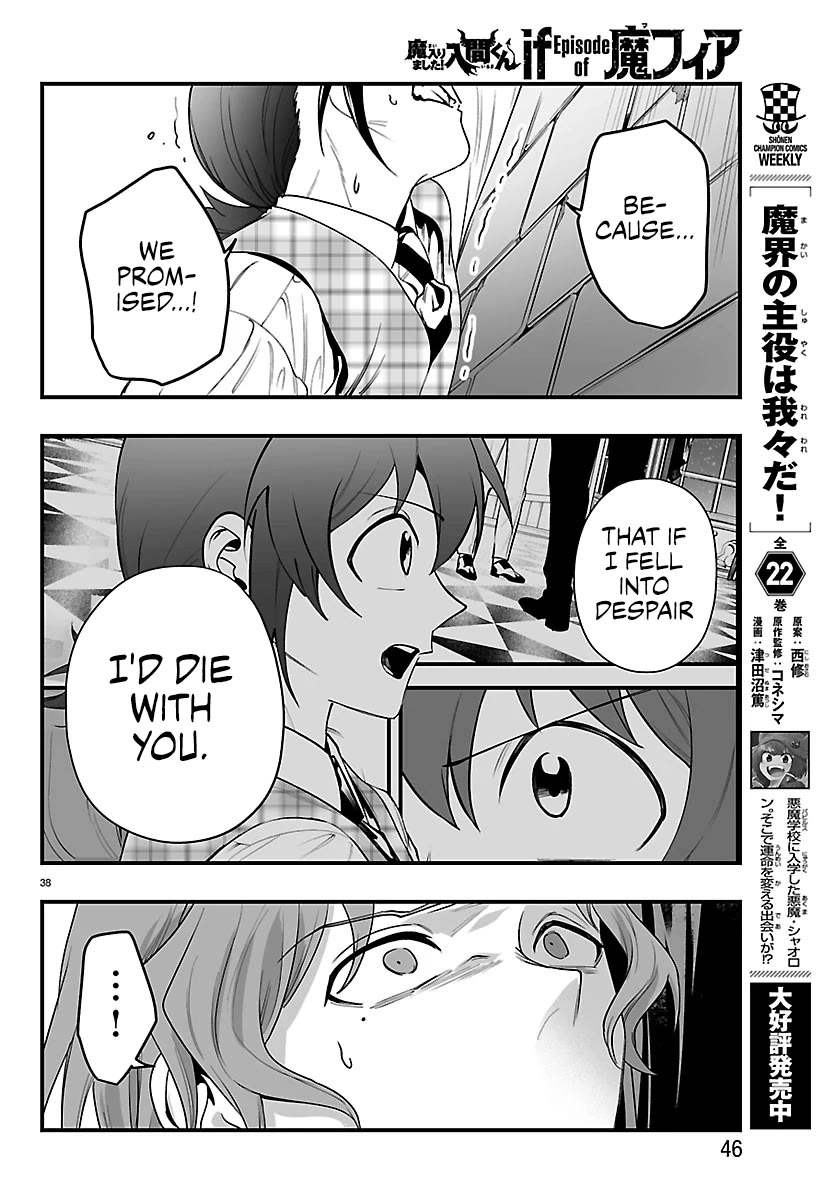 Mairimashita! Iruma-kun Mafia AU Chapter 26 page 35 - Chapter 26: A Promise With a Demon