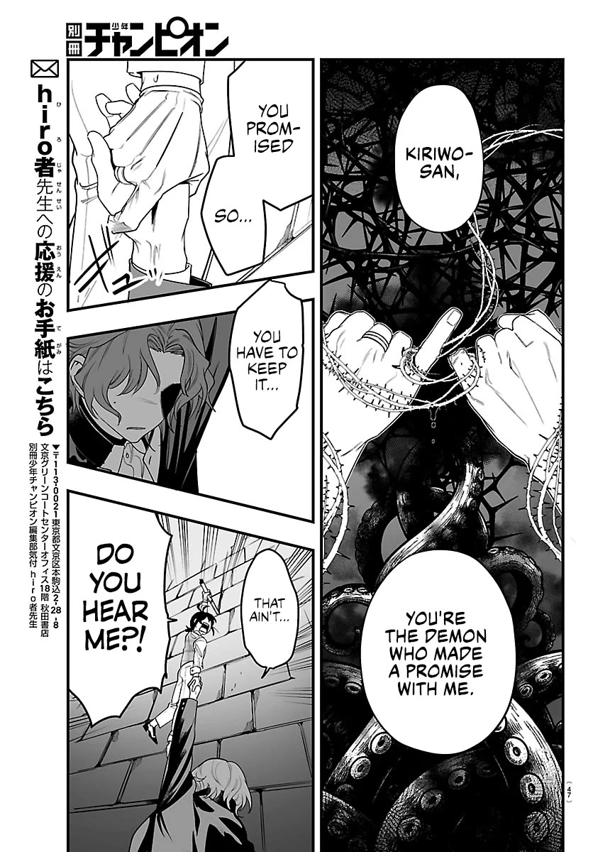 Mairimashita! Iruma-kun Mafia AU Chapter 26 page 36 - Chapter 26: A Promise With a Demon