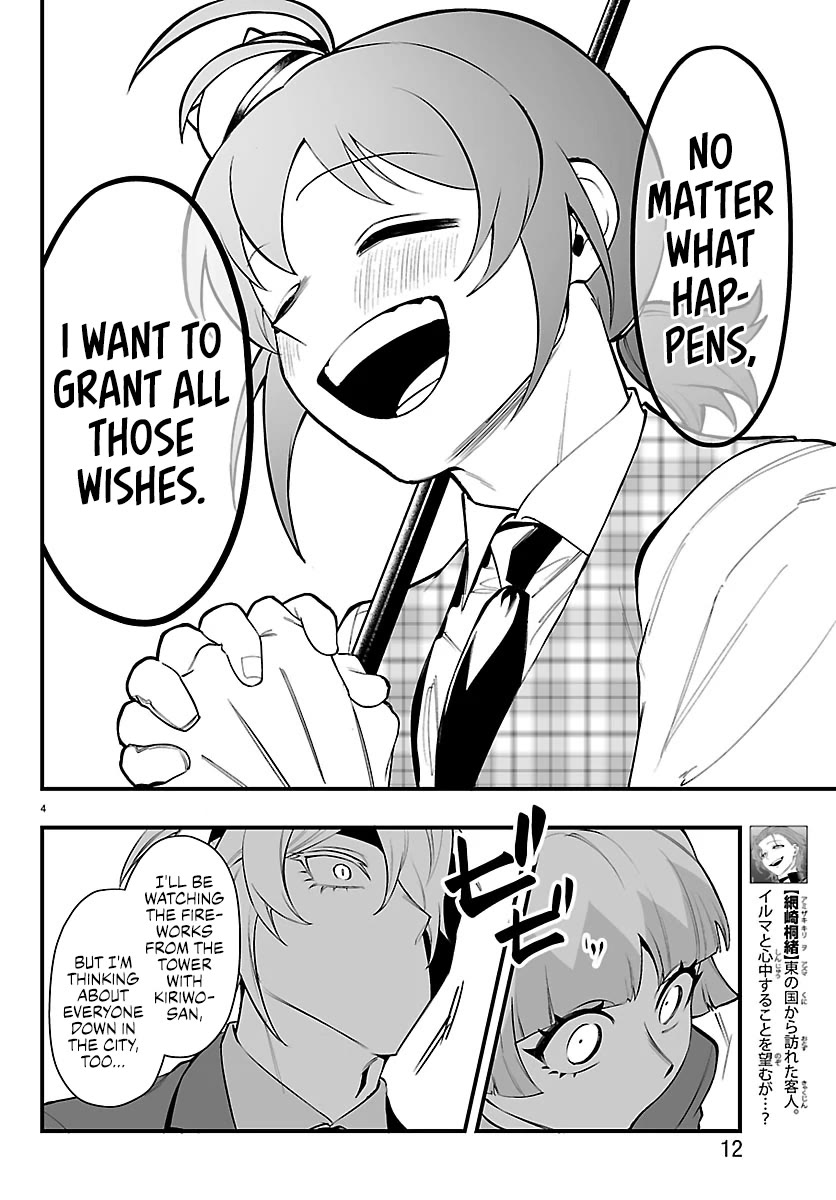 Mairimashita! Iruma-kun Mafia AU Chapter 26 page 6 - Chapter 26: A Promise With a Demon