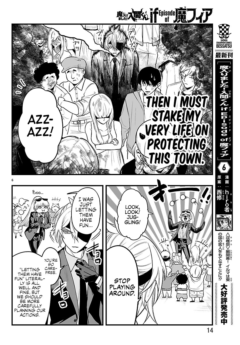 Mairimashita! Iruma-kun Mafia AU Chapter 26 page 8 - Chapter 26: A Promise With a Demon