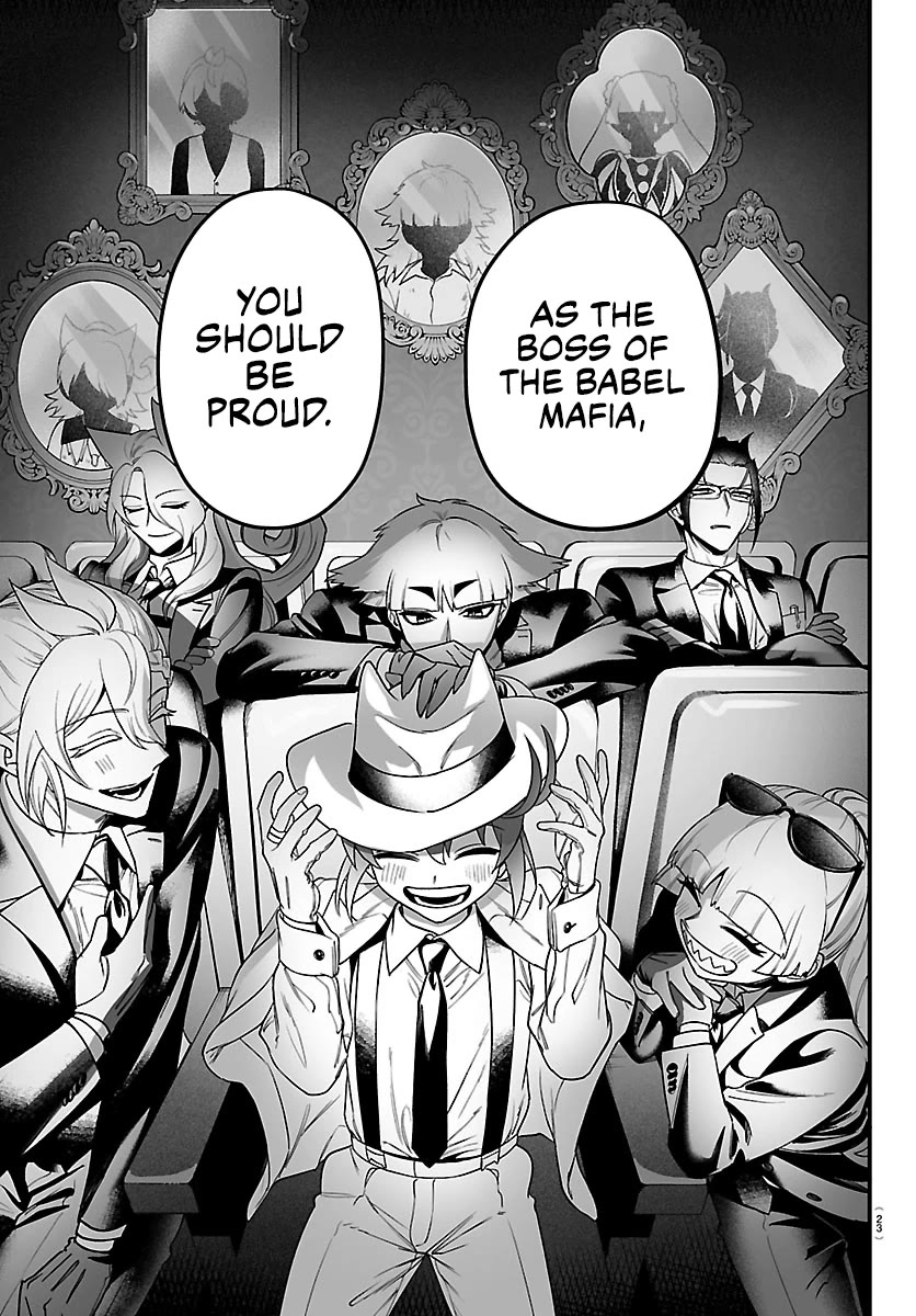 Mairimashita! Iruma-kun Mafia AU Chapter 27 page 14 - Chapter 27: Problem Children