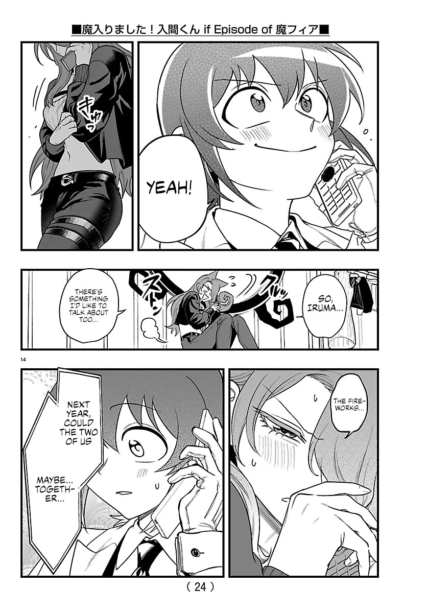 Mairimashita! Iruma-kun Mafia AU Chapter 27 page 15 - Chapter 27: Problem Children