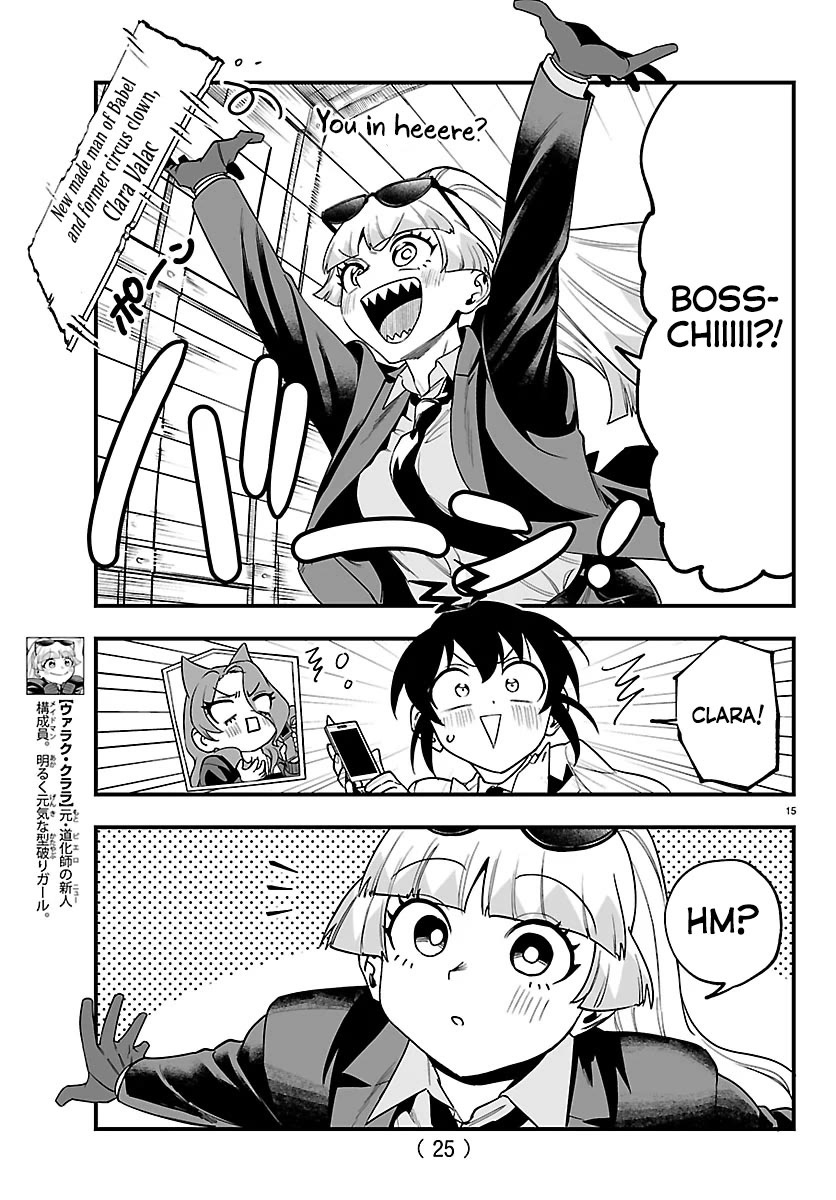 Mairimashita! Iruma-kun Mafia AU Chapter 27 page 16 - Chapter 27: Problem Children