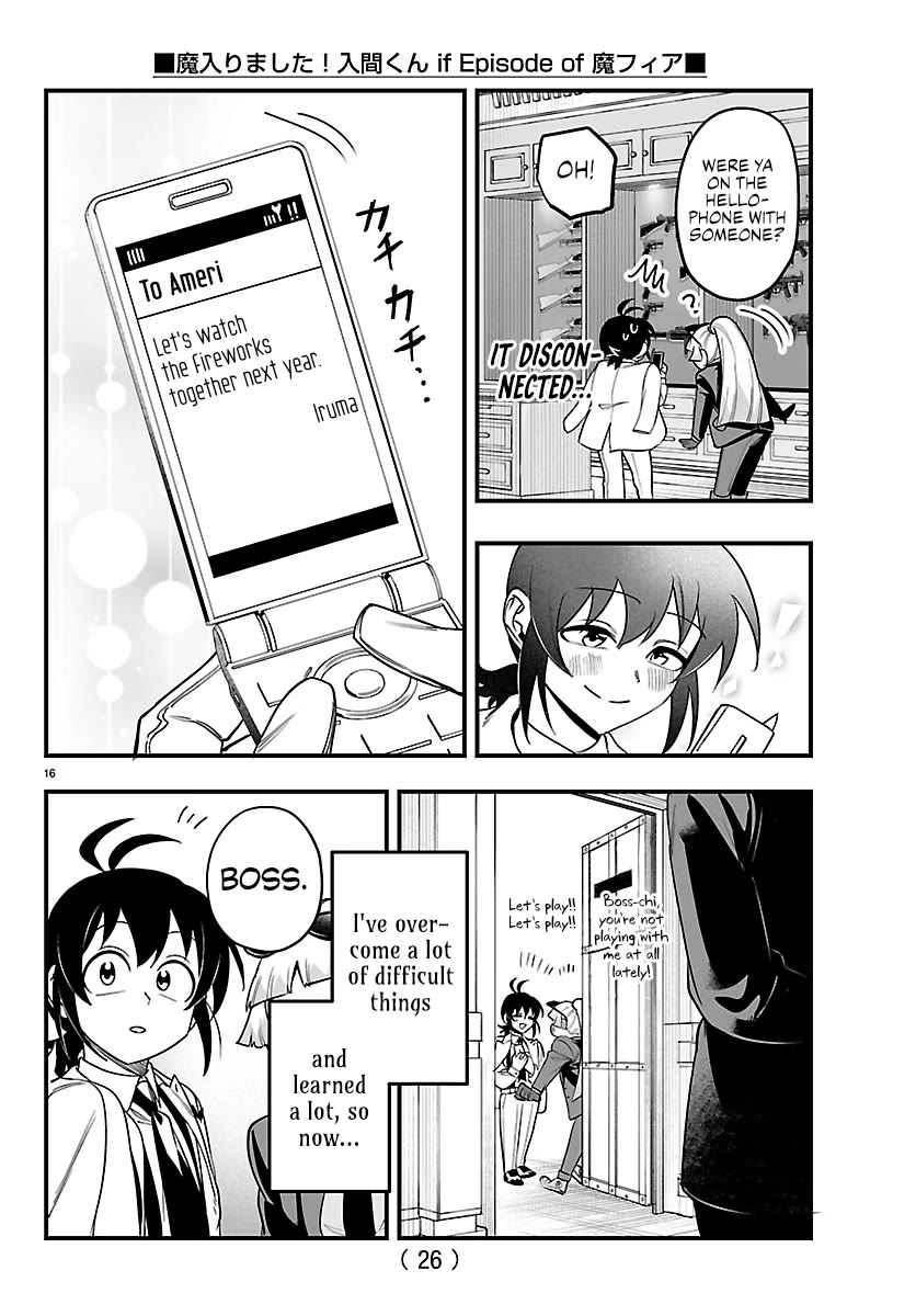 Mairimashita! Iruma-kun Mafia AU Chapter 27 page 17 - Chapter 27: Problem Children
