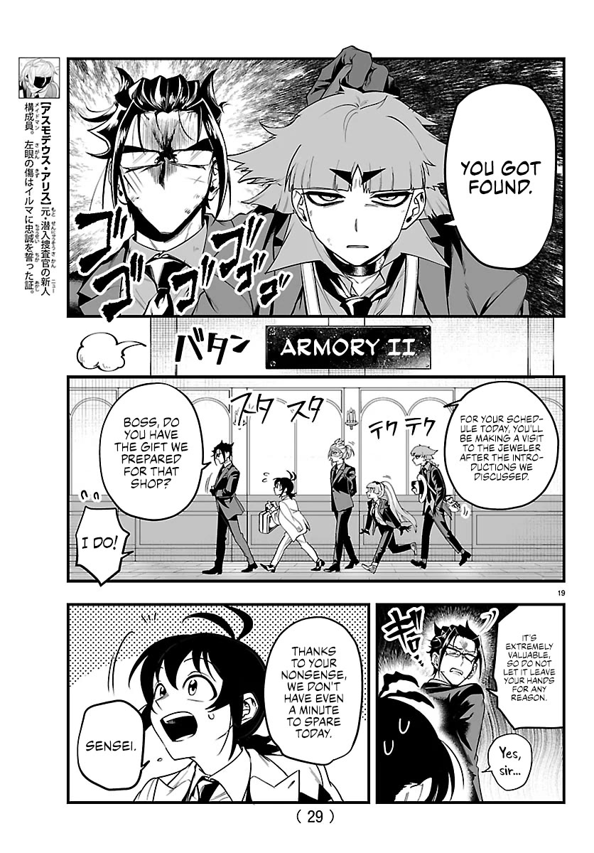Mairimashita! Iruma-kun Mafia AU Chapter 27 page 20 - Chapter 27: Problem Children