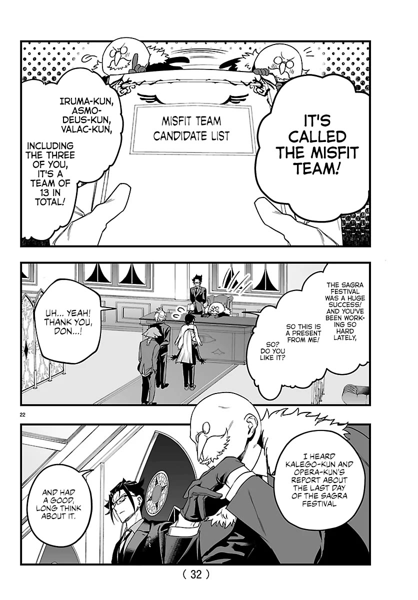 Mairimashita! Iruma-kun Mafia AU Chapter 27 page 23 - Chapter 27: Problem Children