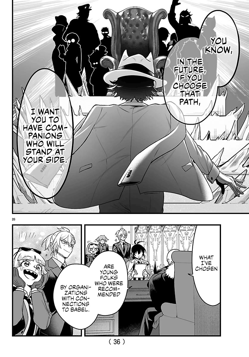 Mairimashita! Iruma-kun Mafia AU Chapter 27 page 26 - Chapter 27: Problem Children
