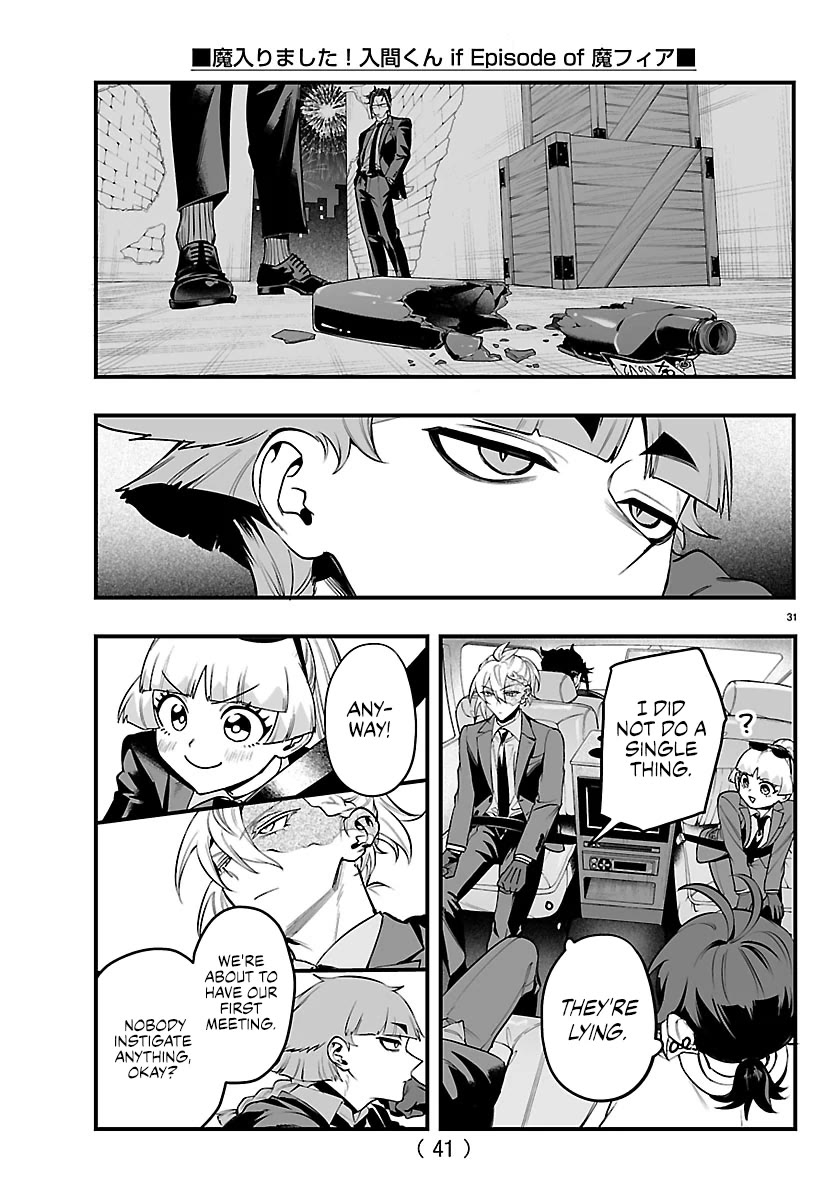 Mairimashita! Iruma-kun Mafia AU Chapter 27 page 31 - Chapter 27: Problem Children