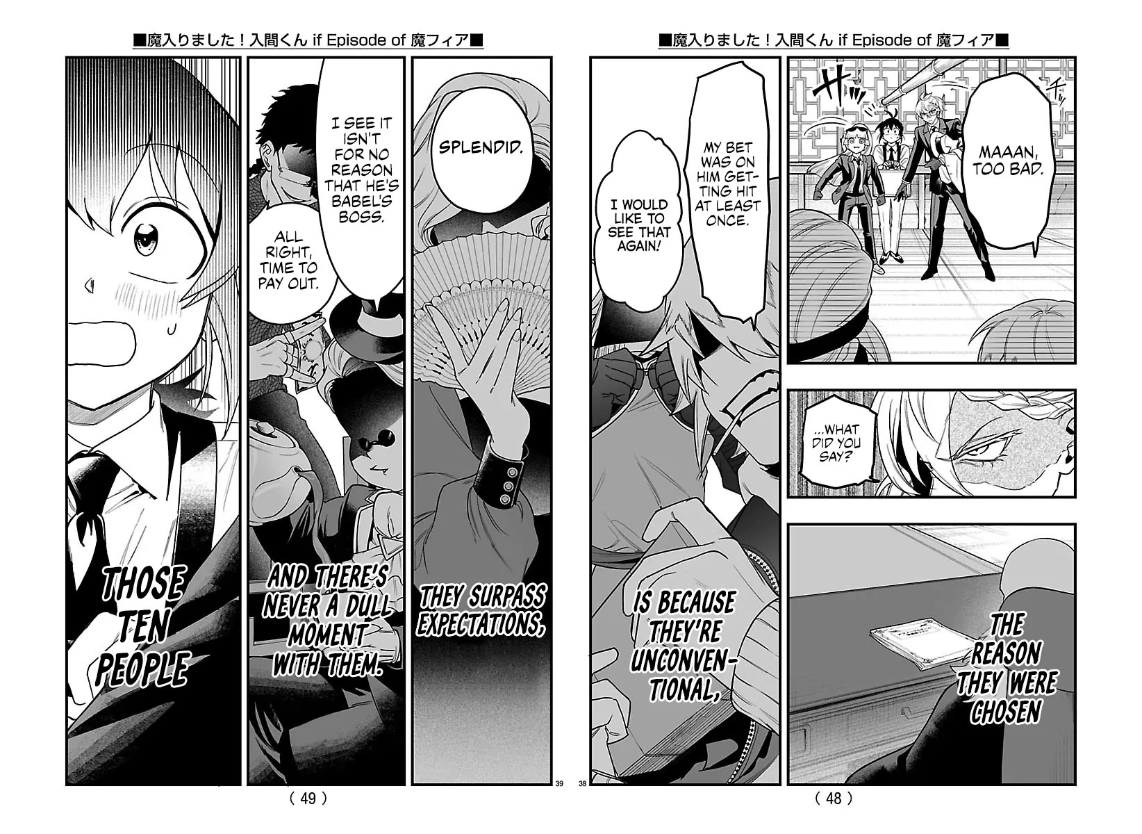Mairimashita! Iruma-kun Mafia AU Chapter 27 page 37 - Chapter 27: Problem Children