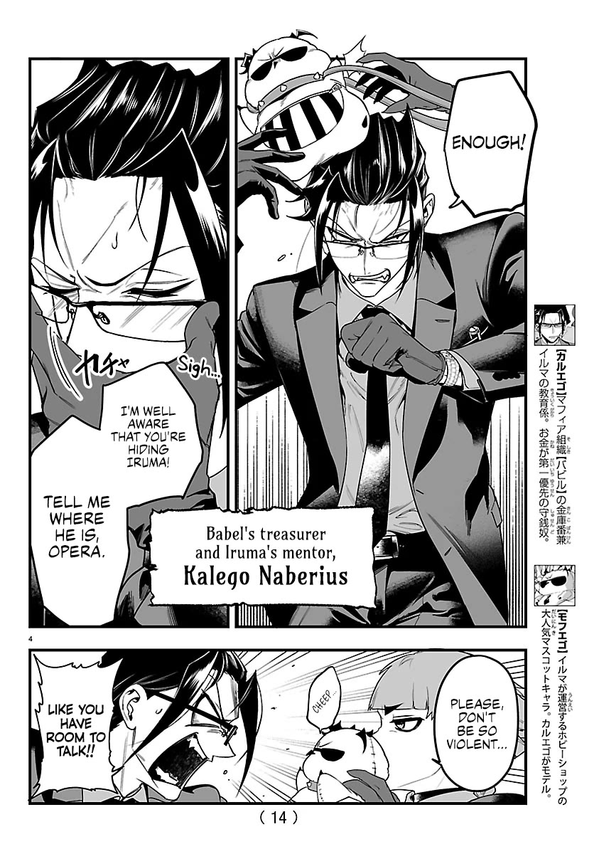 Mairimashita! Iruma-kun Mafia AU Chapter 27 page 5 - Chapter 27: Problem Children