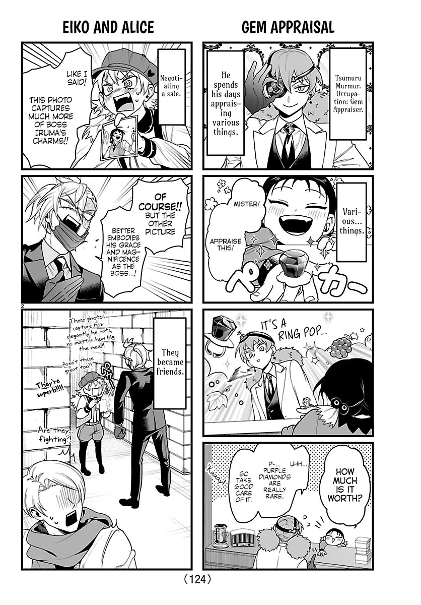 Mairimashita! Iruma-kun Mafia AU Chapter 28.1 page 2 - Chapter 28.1: KoMafia! #2