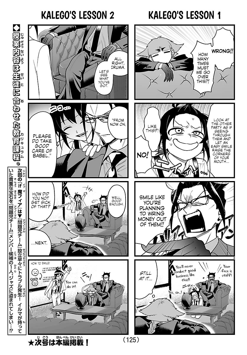 Mairimashita! Iruma-kun Mafia AU Chapter 28.1 page 3 - Chapter 28.1: KoMafia! #2