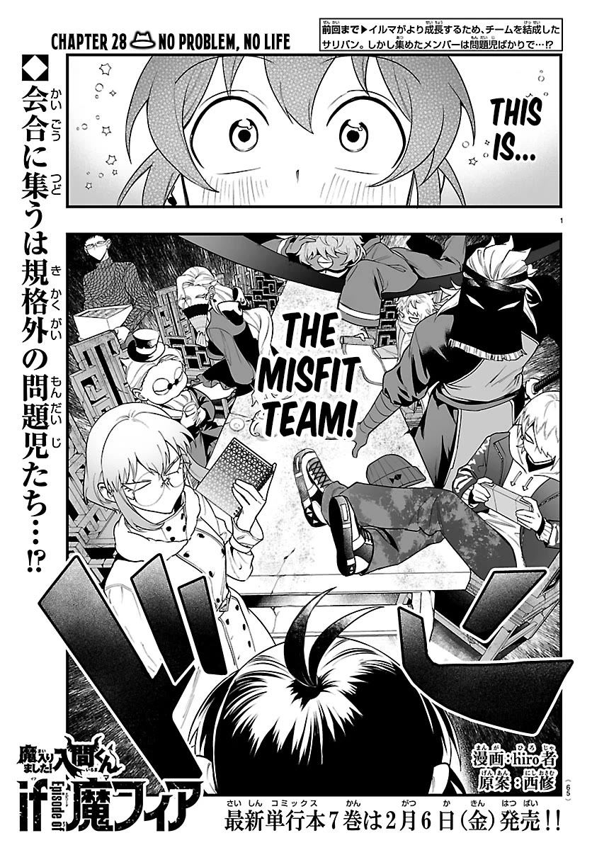 Mairimashita! Iruma-kun Mafia AU Chapter 28 page 1 - Chapter 28