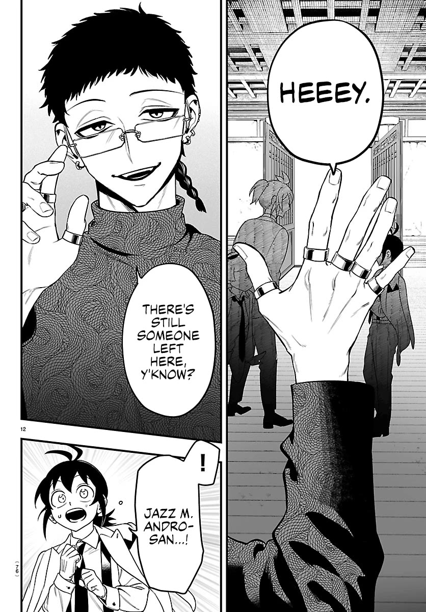 Mairimashita! Iruma-kun Mafia AU Chapter 28 page 12 - Chapter 28