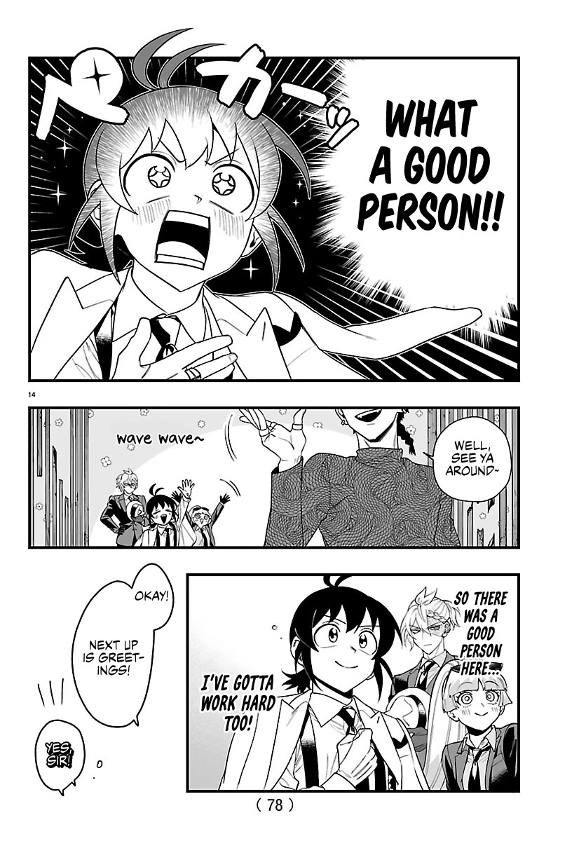 Mairimashita! Iruma-kun Mafia AU Chapter 28 page 14 - Chapter 28