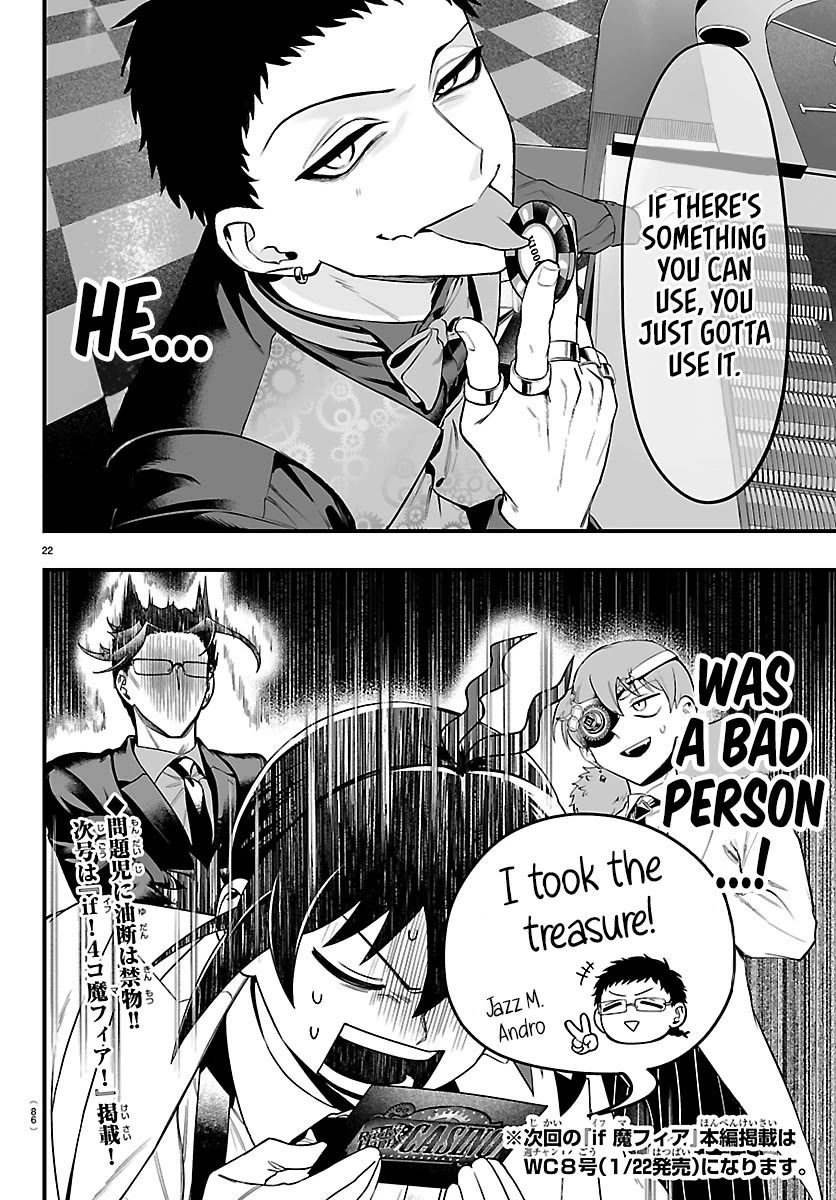Mairimashita! Iruma-kun Mafia AU Chapter 28 page 21 - Chapter 28