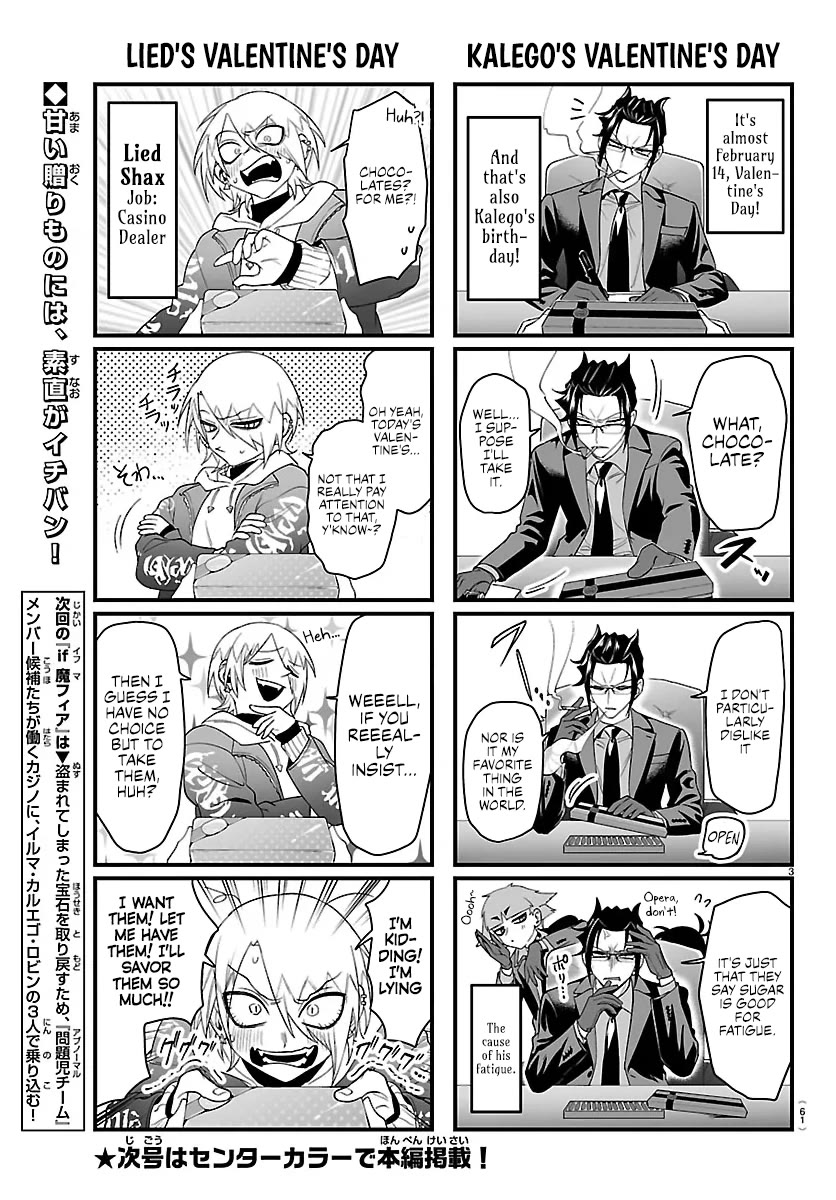 Mairimashita! Iruma-kun Mafia AU Chapter 29.1 page 3 - Chapter 29.1: KoMafia! #3