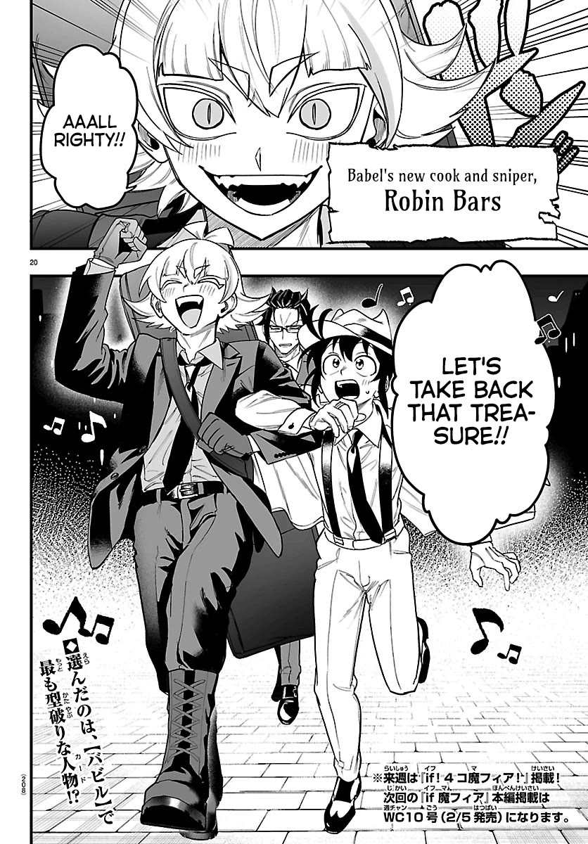 Mairimashita! Iruma-kun Mafia AU Chapter 29 page 19 - Chapter 29: An Outstanding Hand