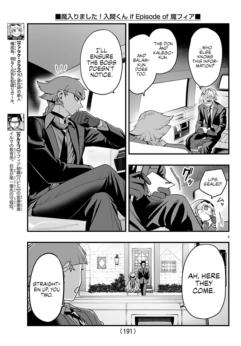 Mairimashita! Iruma-kun Mafia AU Chapter 29 page 3 - Chapter 29: An Outstanding Hand