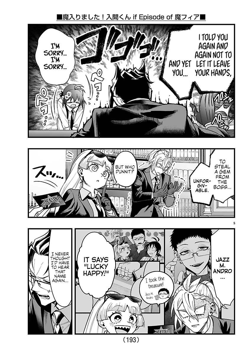 Mairimashita! Iruma-kun Mafia AU Chapter 29 page 5 - Chapter 29: An Outstanding Hand