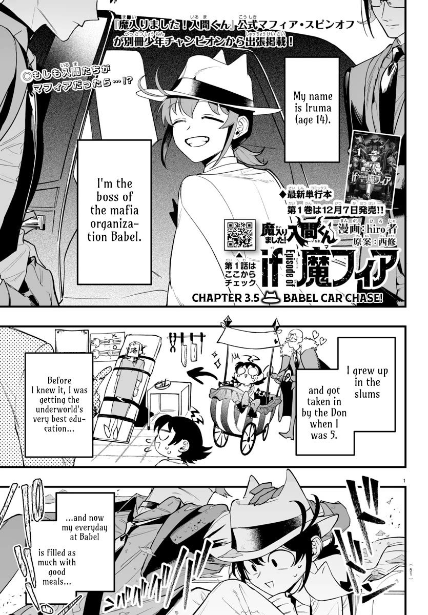 Mairimashita! Iruma-kun Mafia AU Chapter 3.5 page 1 - Chapter 3.5: Babel Car Chase!