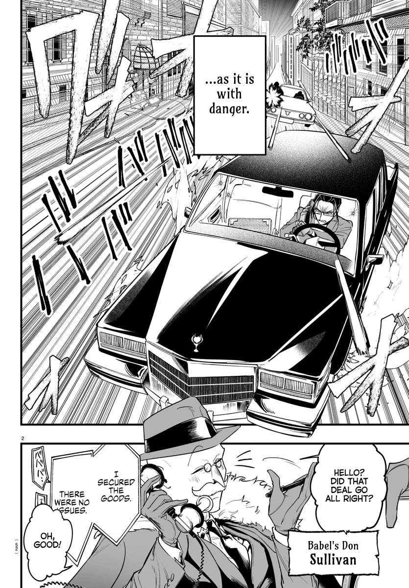 Mairimashita! Iruma-kun Mafia AU Chapter 3.5 page 2 - Chapter 3.5: Babel Car Chase!