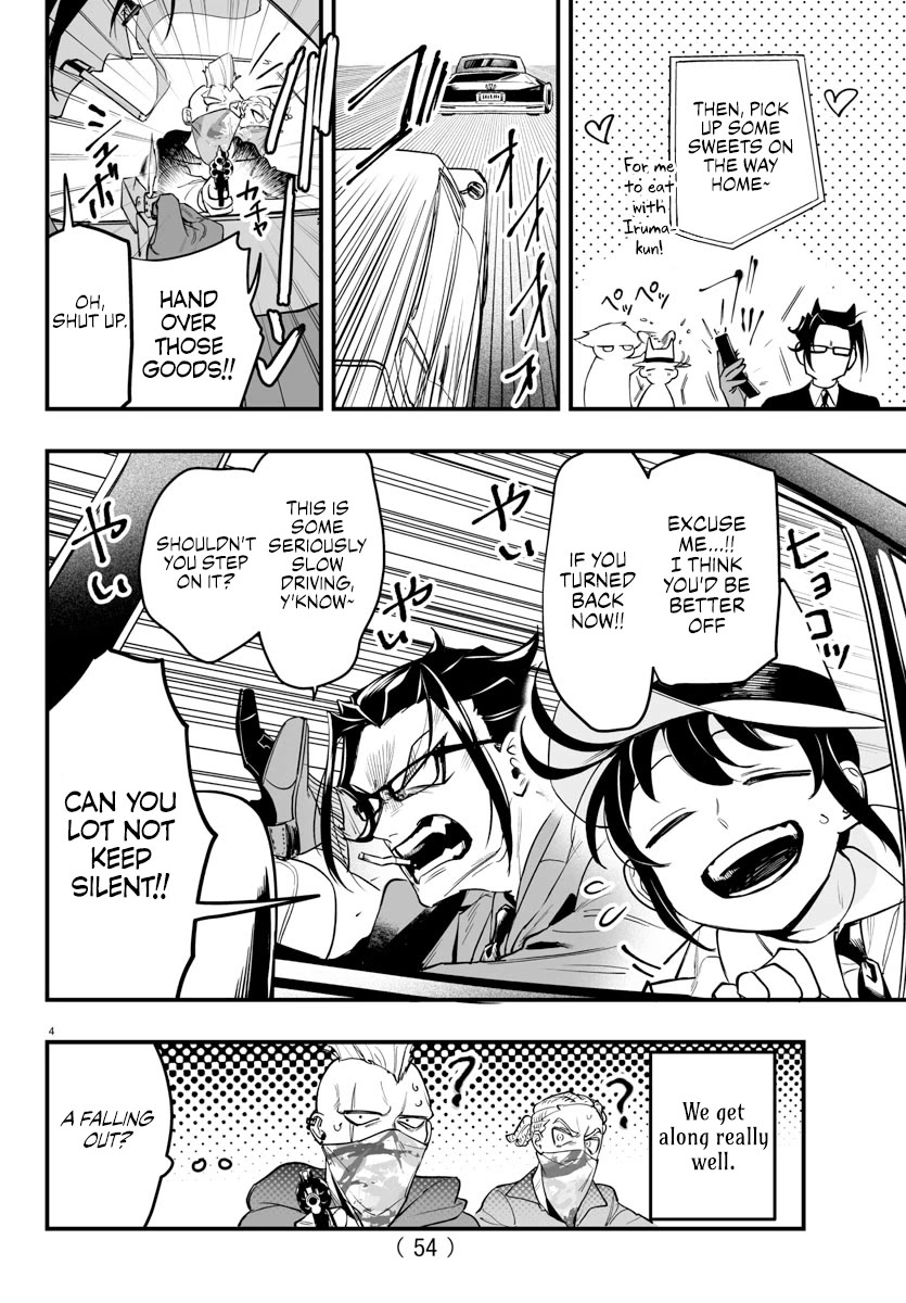 Mairimashita! Iruma-kun Mafia AU Chapter 3.5 page 4 - Chapter 3.5: Babel Car Chase!
