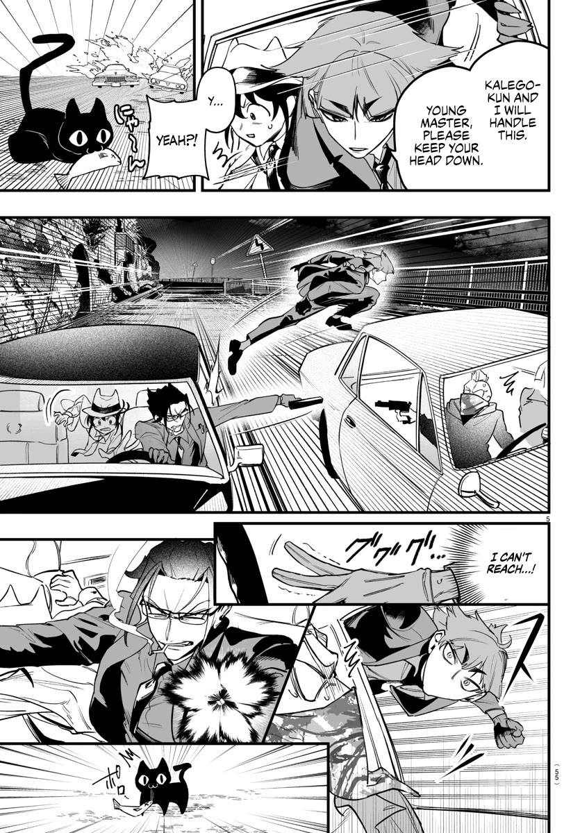 Mairimashita! Iruma-kun Mafia AU Chapter 3.5 page 5 - Chapter 3.5: Babel Car Chase!