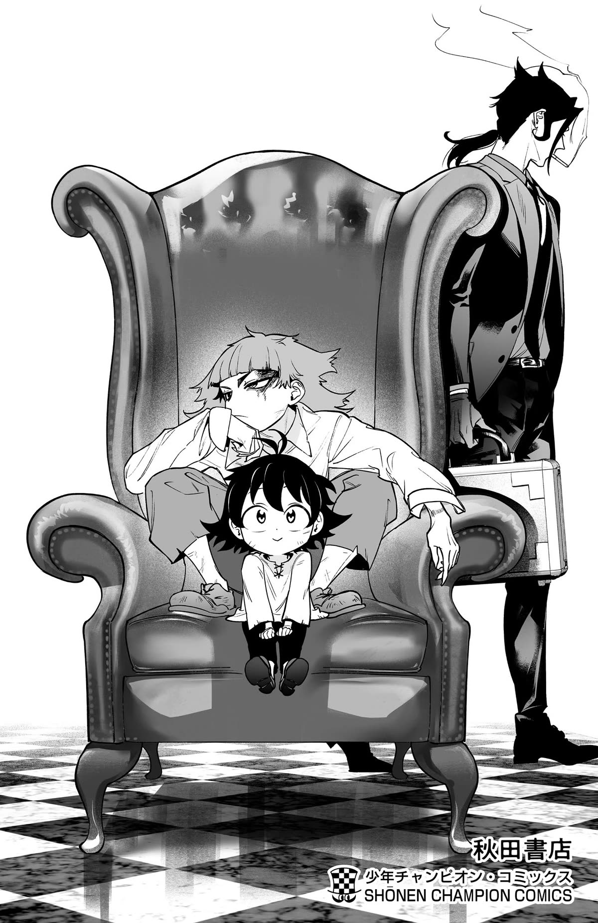 Mairimashita! Iruma-kun Mafia AU Chapter 3.9 page 17 - Chapter 3.9: Extras
