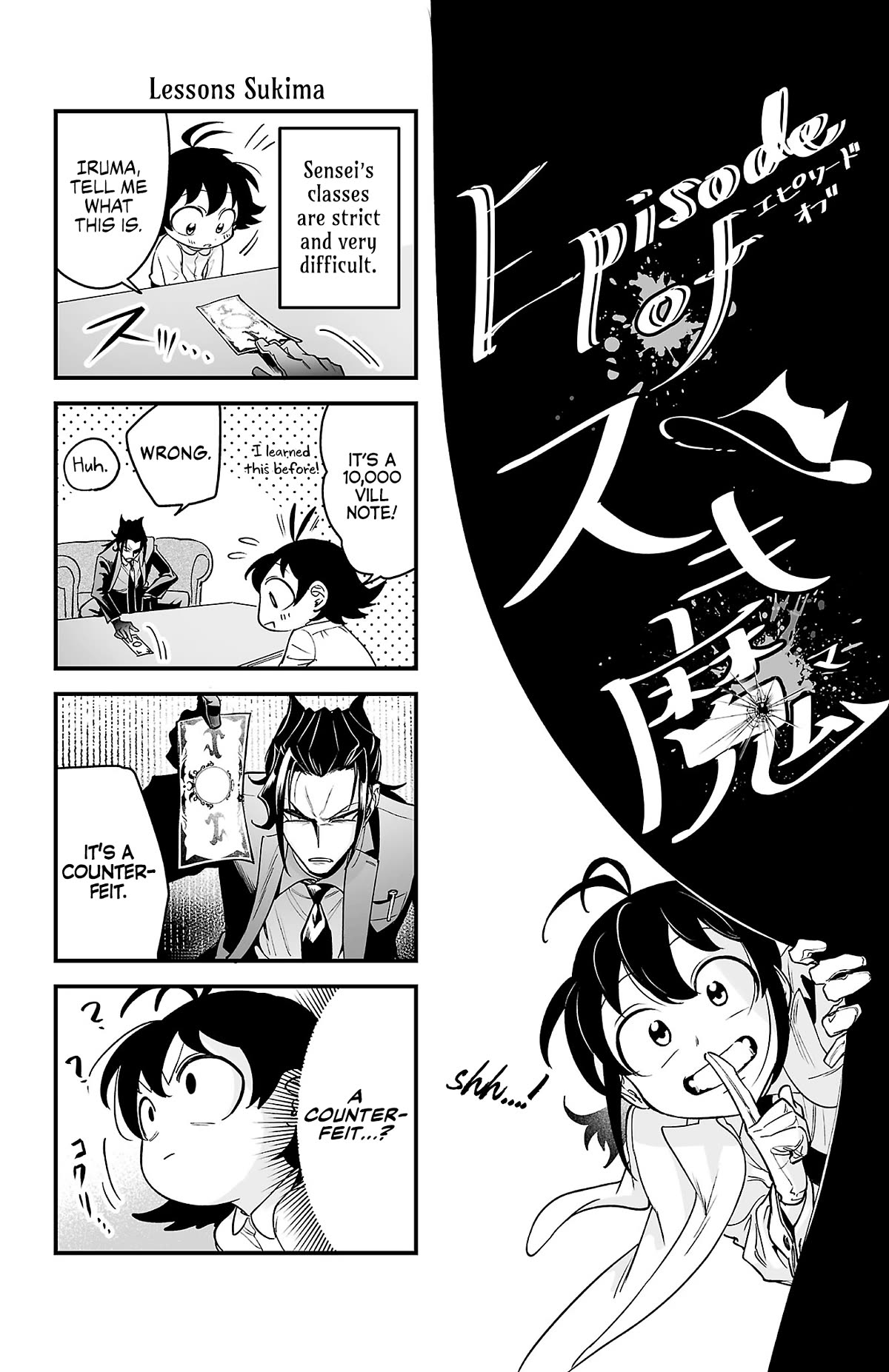Mairimashita! Iruma-kun Mafia AU Chapter 3.9 page 4 - Chapter 3.9: Extras