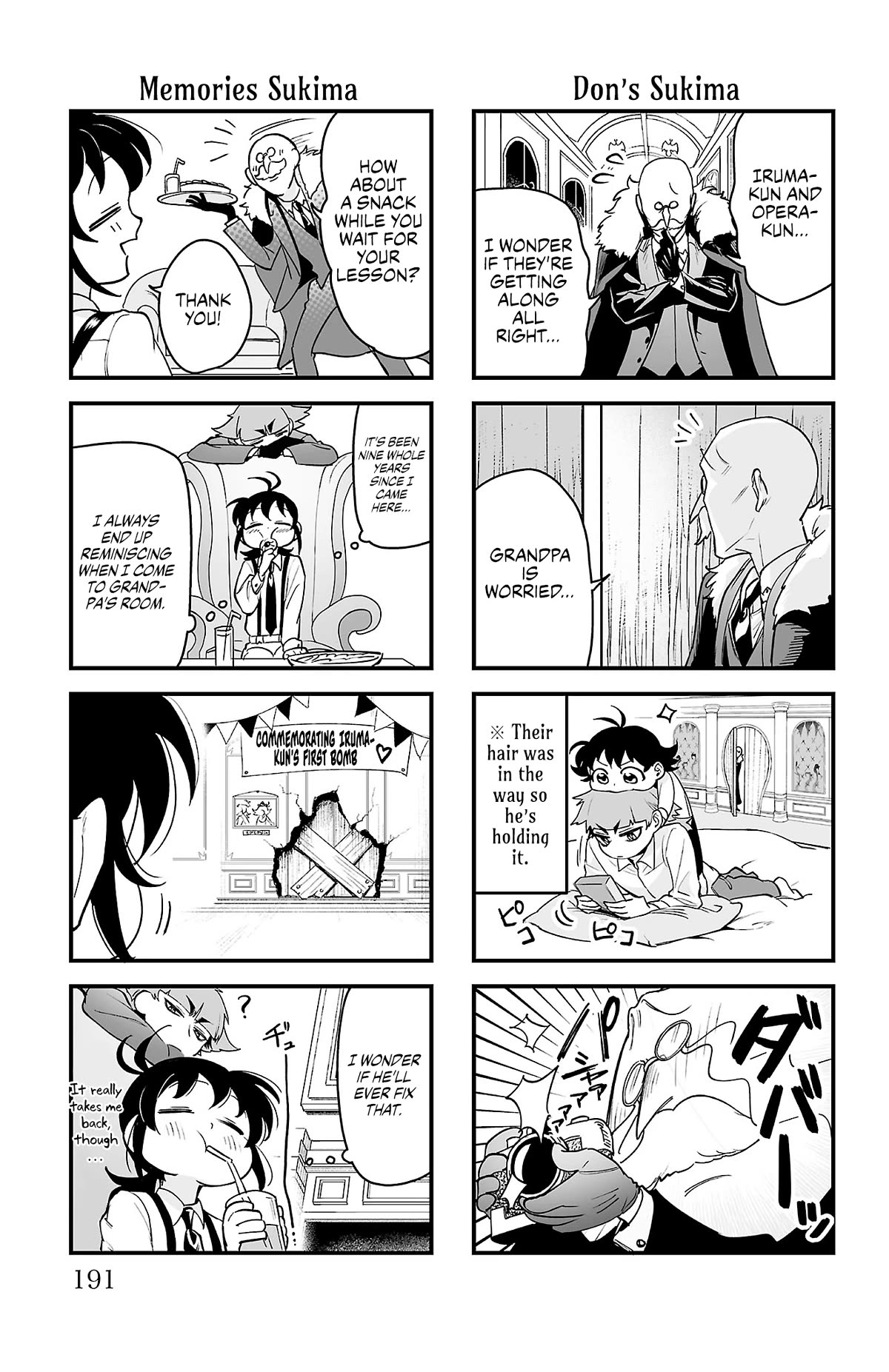 Mairimashita! Iruma-kun Mafia AU Chapter 3.9 page 5 - Chapter 3.9: Extras