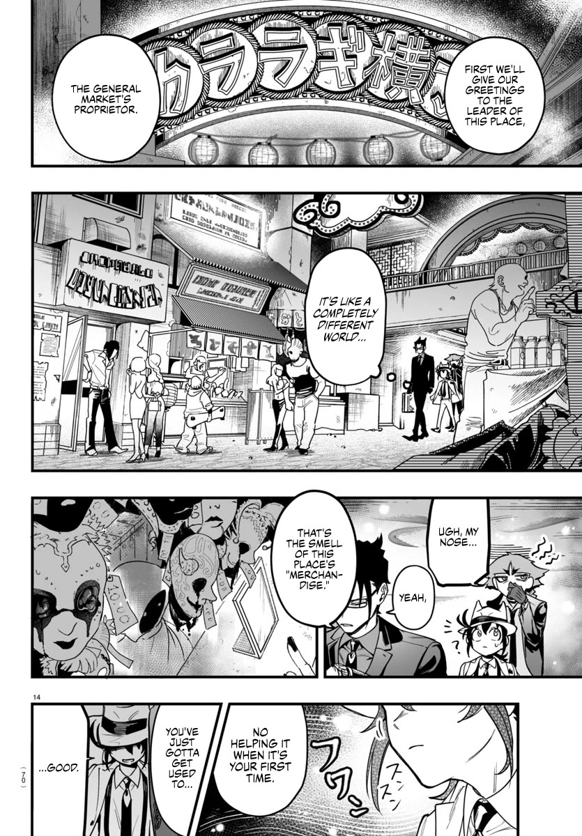 Mairimashita! Iruma-kun Mafia AU Chapter 3 page 14 - Chapter 3: WelCOME Family