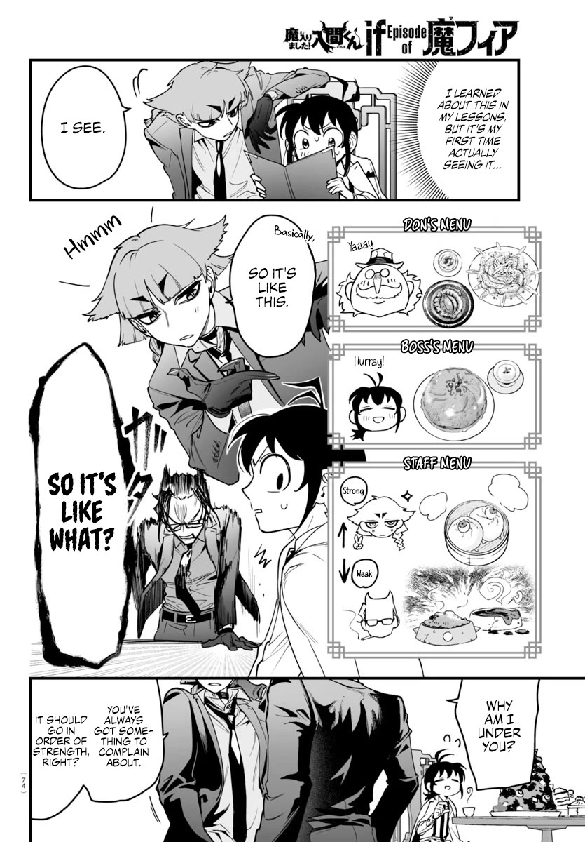 Mairimashita! Iruma-kun Mafia AU Chapter 3 page 18 - Chapter 3: WelCOME Family