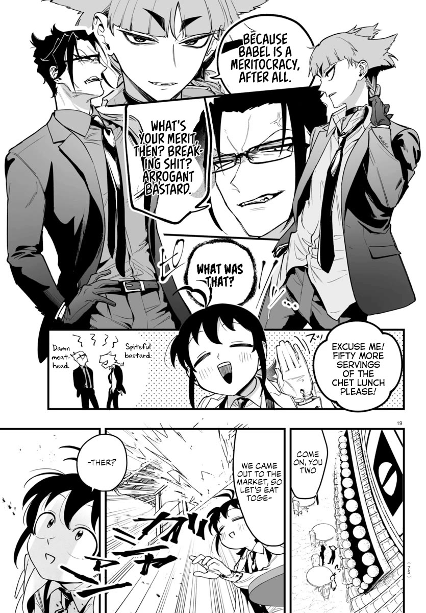 Mairimashita! Iruma-kun Mafia AU Chapter 3 page 19 - Chapter 3: WelCOME Family